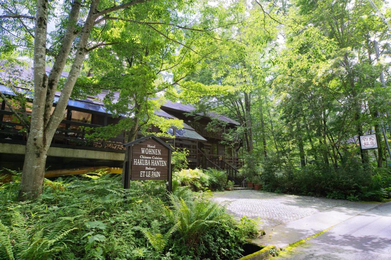 Hotel Wohnen Hakuba Exterior photo