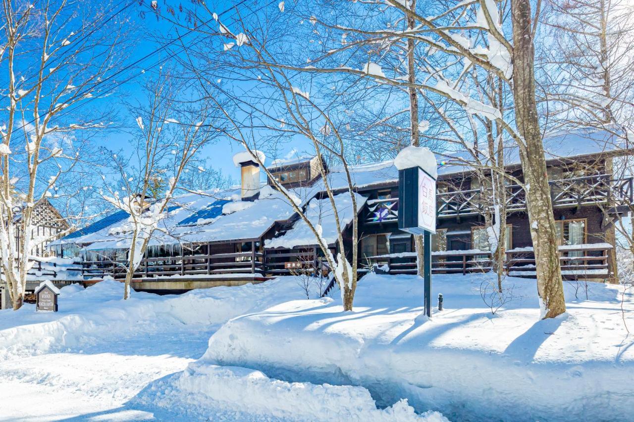 Hotel Wohnen Hakuba Exterior photo