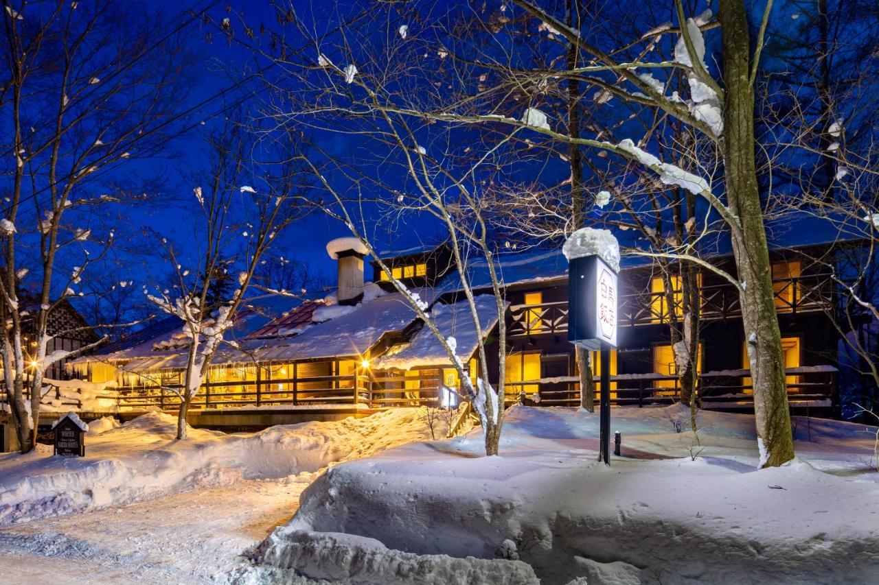 Hotel Wohnen Hakuba Exterior photo